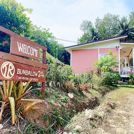 Tr Bungalow Ko Yao Extérieur photo