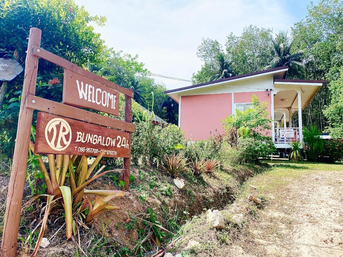 Tr Bungalow Ko Yao Extérieur photo